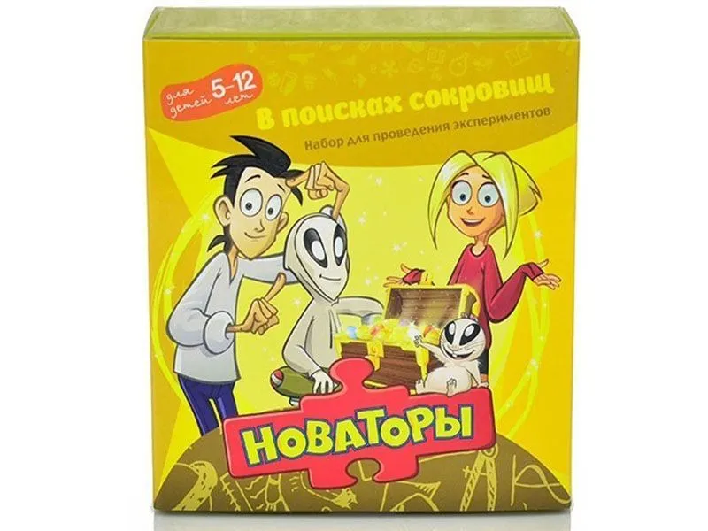 Набор Новаторы: В поисках сокровищ