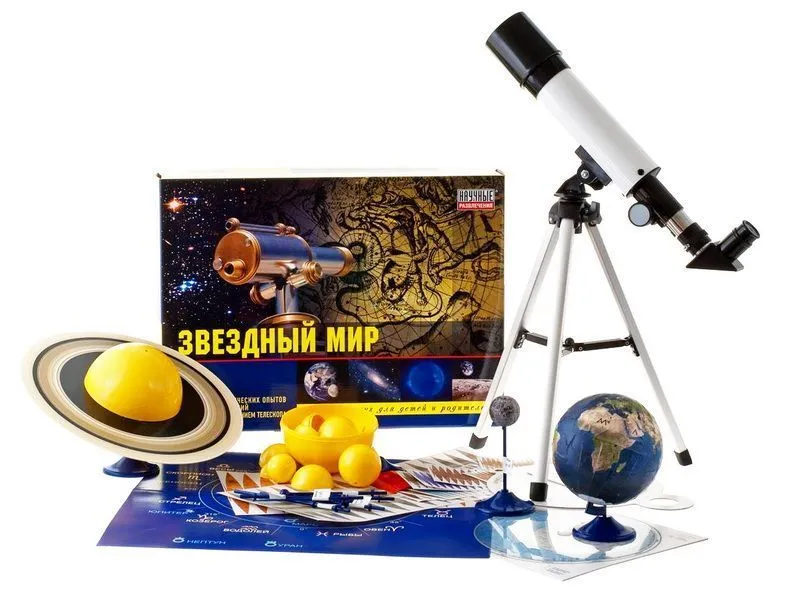 Набор Звёздный мир (60× телескоп)