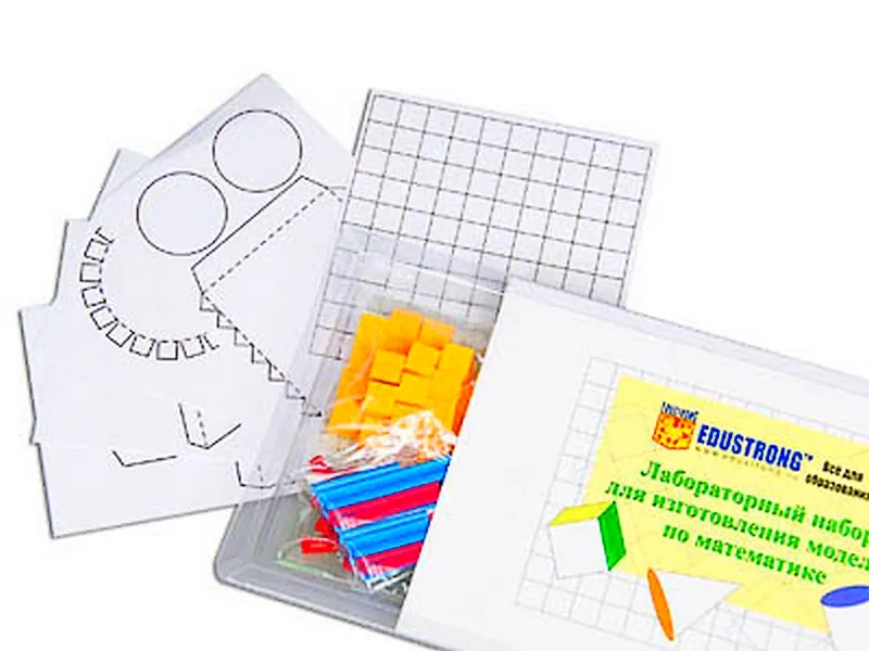 Набор для изготовления математических моделей ЭДГ-9631