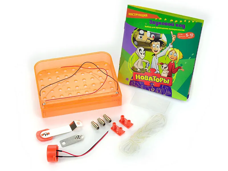 Набор Новаторы: Звуковой код