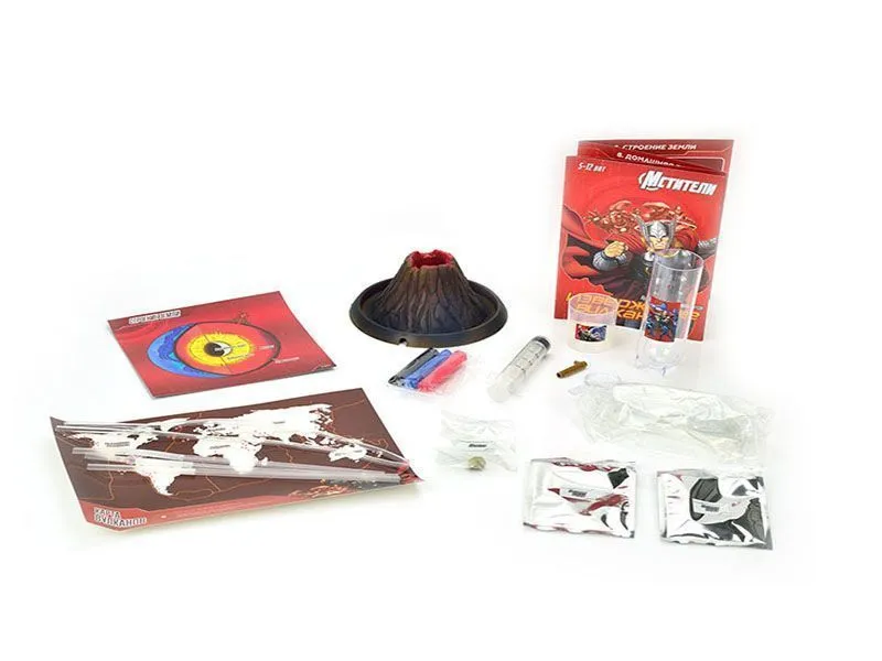 Набор Мстители: Извержение вулкана