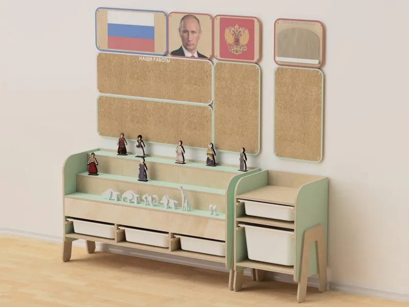 Комплект входной группы Патриотического воспитания «Родина моя»