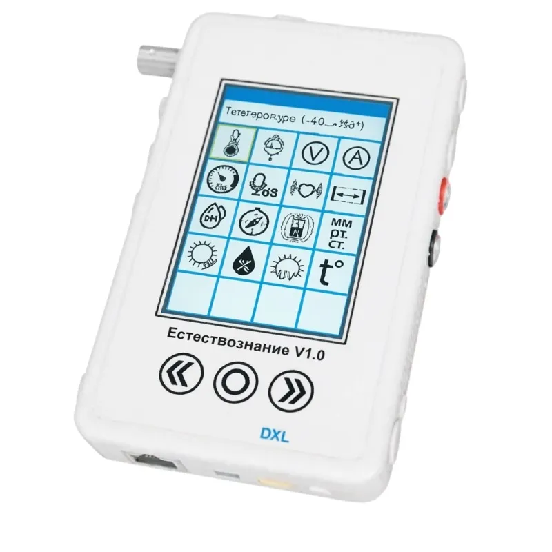 Цифровая лаборатория для начальных классов по естествознанию (для учителя)