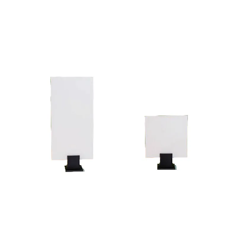 Набор экранов для оптических экспериментов