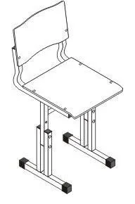 Ученический стул регулируемый по высоте (гр. 5-7)