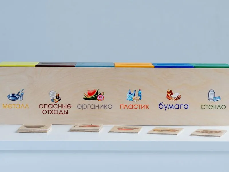 Комплекс «Экология» с интерактивной панелью Full HD