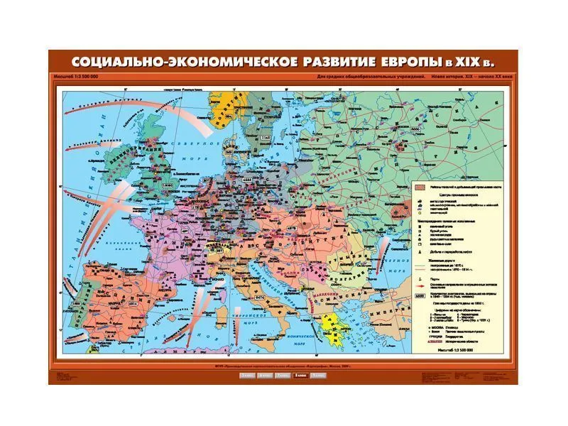 Учебная карта: Европа XIX в. — ламинированная