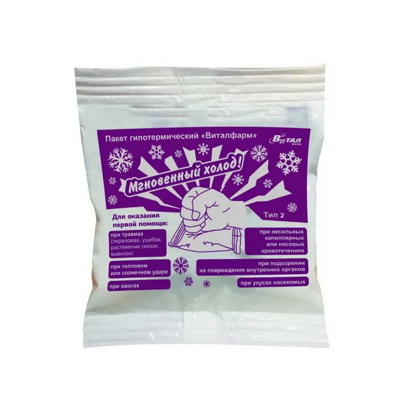 Пакет для тепловой/холодовой терапии, многоразового использования