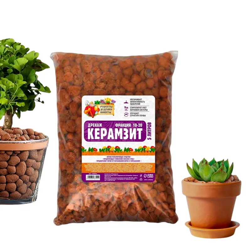 Дренаж керамзит 10-20 мм