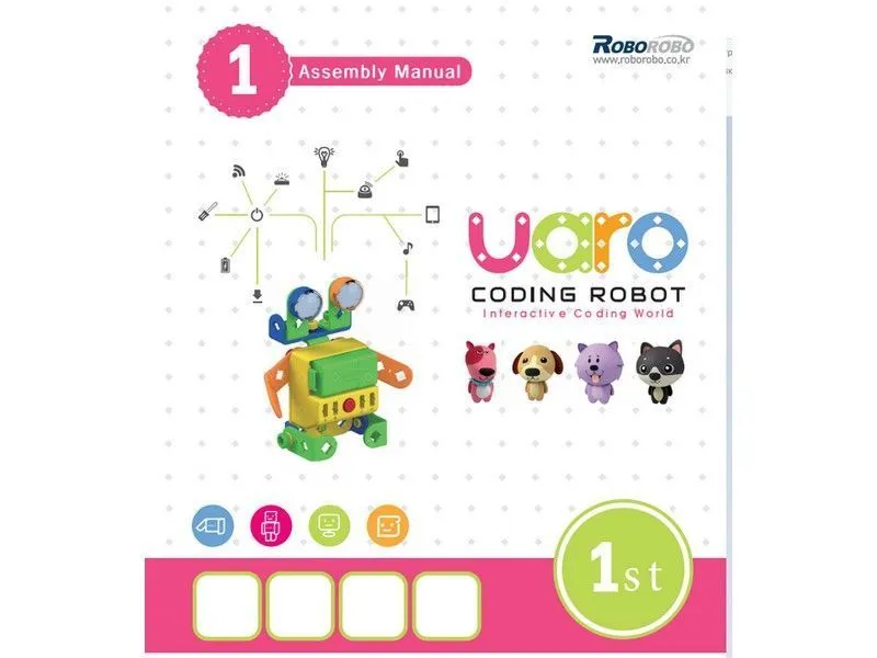 Конструктор UARO базовый набор (step 1)