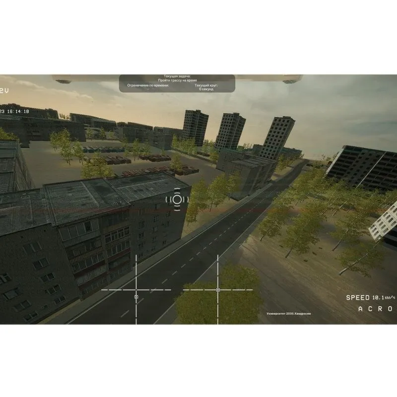 Симулятор-платформа полётов БПЛА (FPV) для обучения