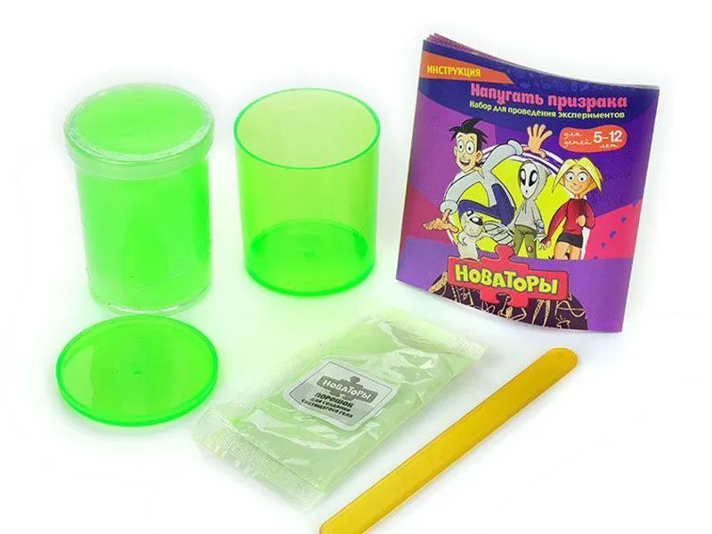 Набор Новаторы: Напугать призрака