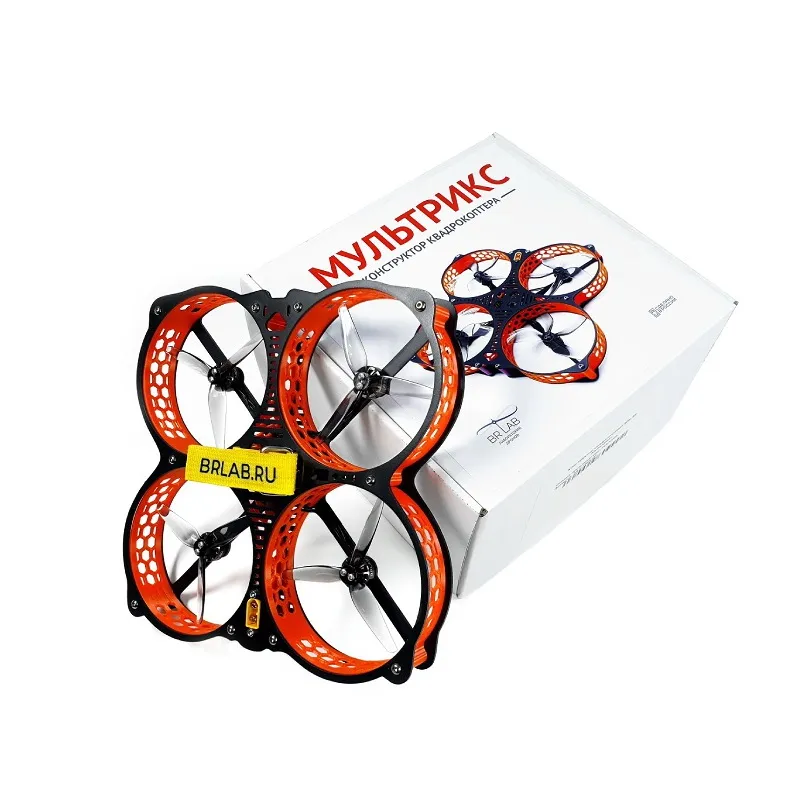 Образовательный конструктор квадрокоптера МУЛЬТРИКС