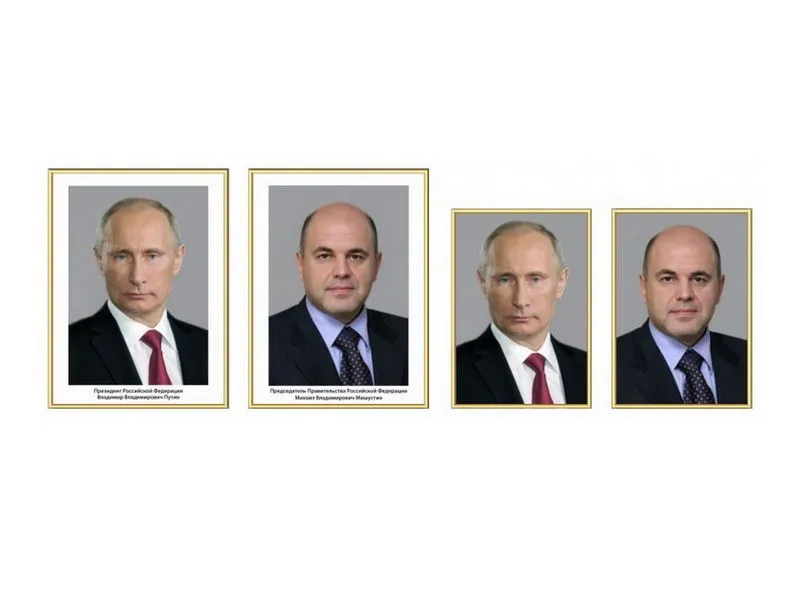 Портреты политических лидеров в рамке