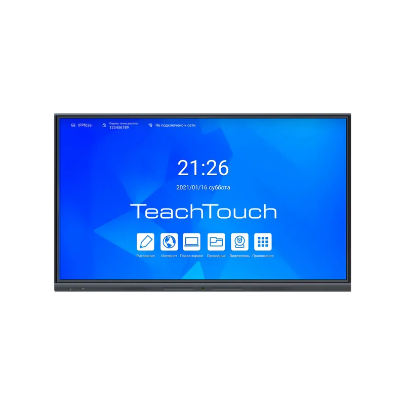 TeachTouch 5.5LE — интерактивная панель 75"