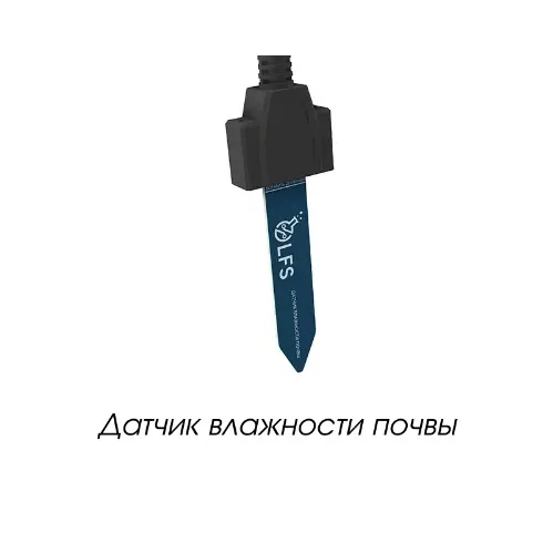 Цифровая лаборатория по географии (для учителя)