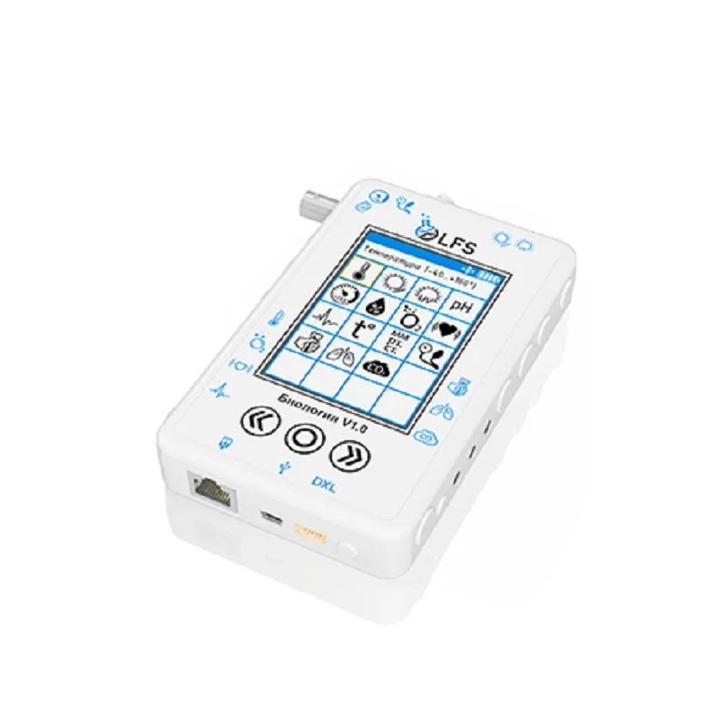 Цифровая лаборатория по биологии ТР — беспроводной комплект