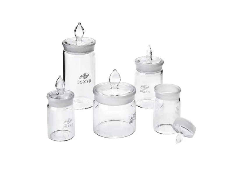 Комплект стаканчиков для взвешивания, бюкс