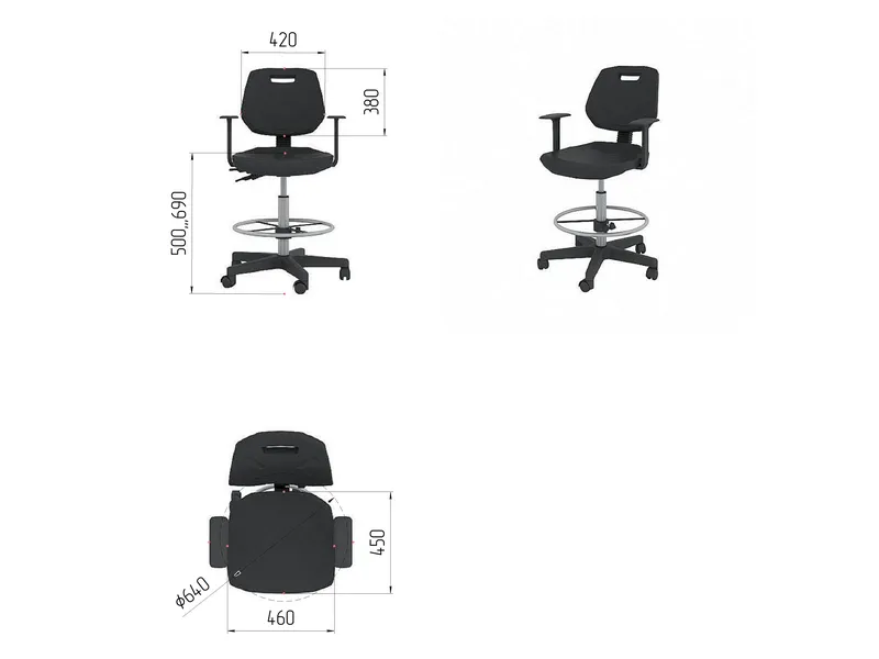 Лабораторный стул CHEMA, регулируемый по высоте