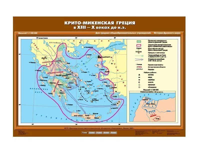 Учебная карта Крито‑Микенская Греция — односторонняя