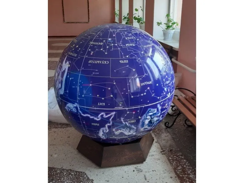 Глобус «Звёзды и Созвездия», диаметр 130 см