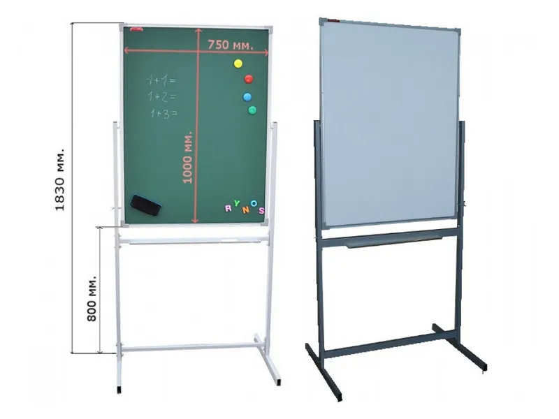 Поворотная мобильная доска 100×75 см
