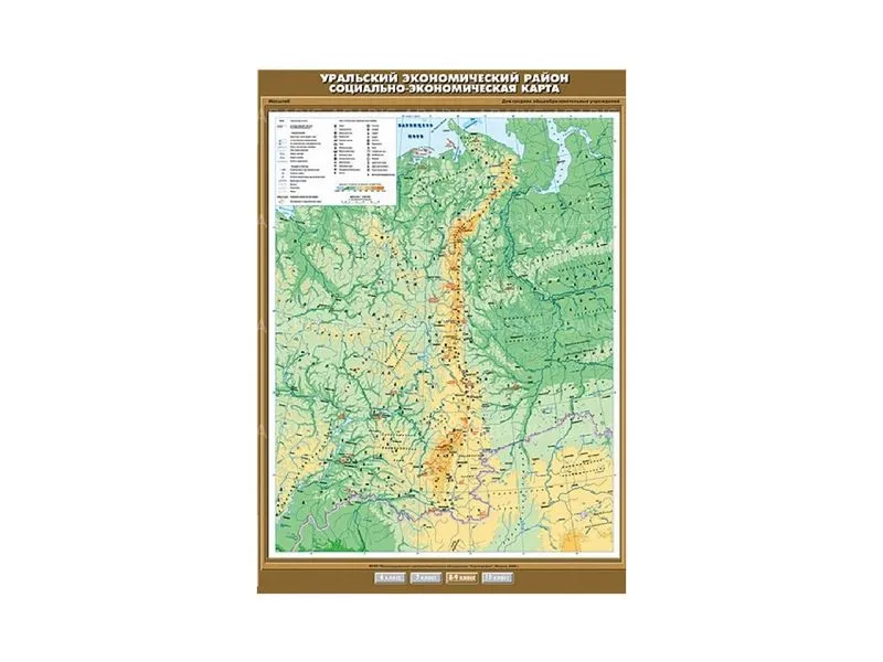 Учебная карта — Уральский экономический район, 140×100 см
