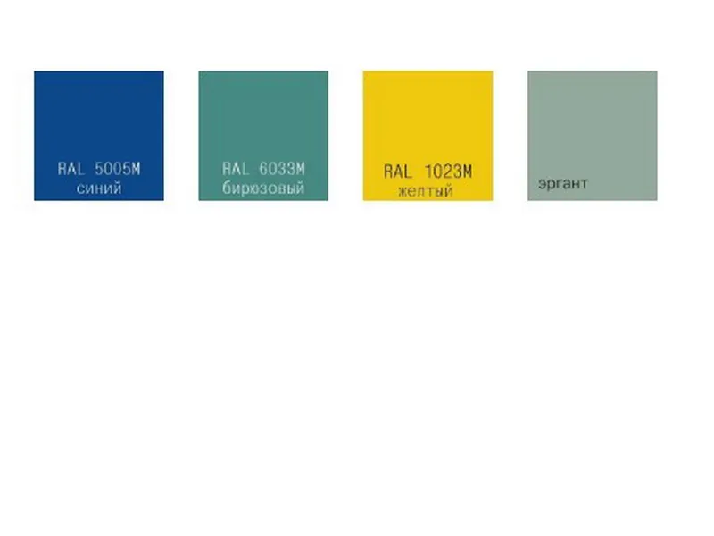 Школьный стул Compact, регулируемый по росту (цвет в ассортименте)