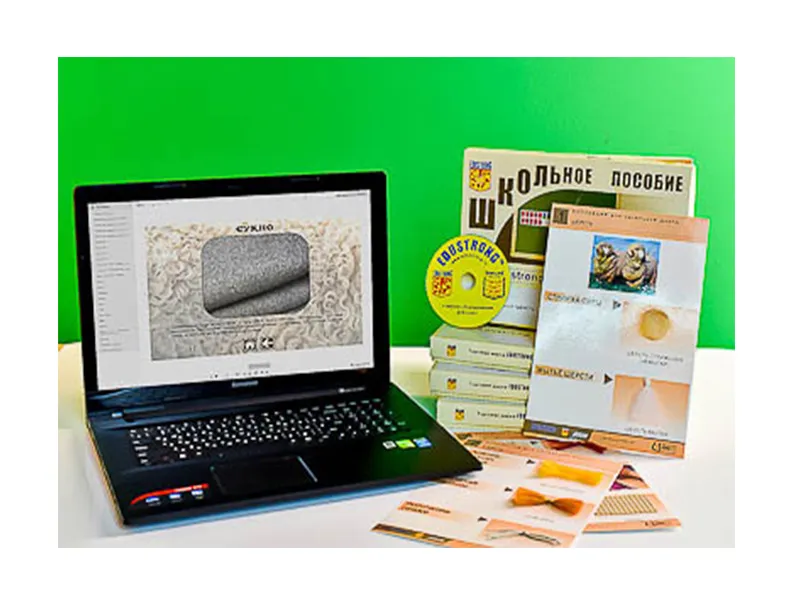 Коллекция натурально-интерактивная Шерсть