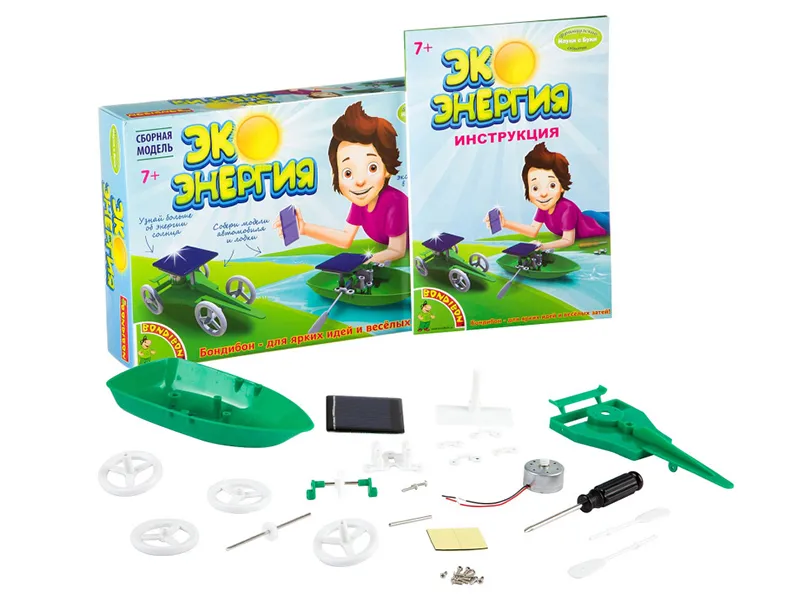 Набор Bondibon: Эко энергия