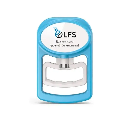 Цифровая лаборатория ПолюсЛаб LFS PolusLab по физиологии для проекта “Точка роста”