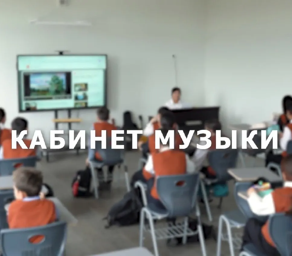 Посмотреть видео