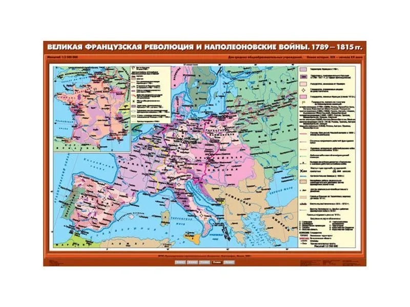 Карта "Великая Французская революция" 1789–1815