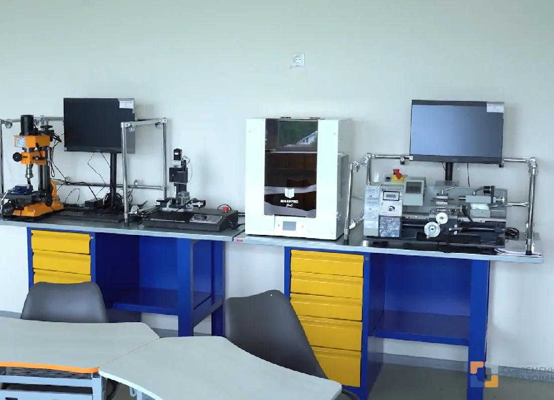 Посмотреть видео