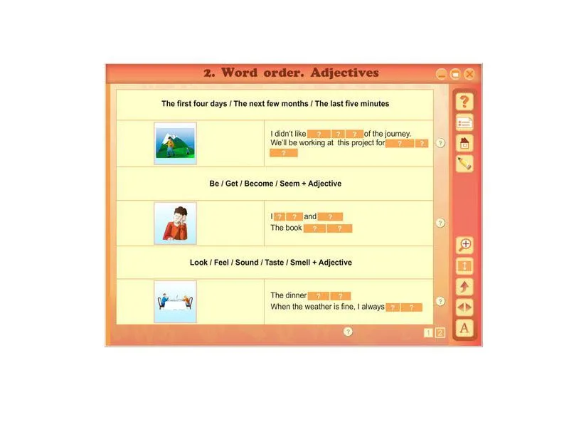 Программно-методический комплекс Интерактивные плакаты. Английский язык. Грамматика: Части речи