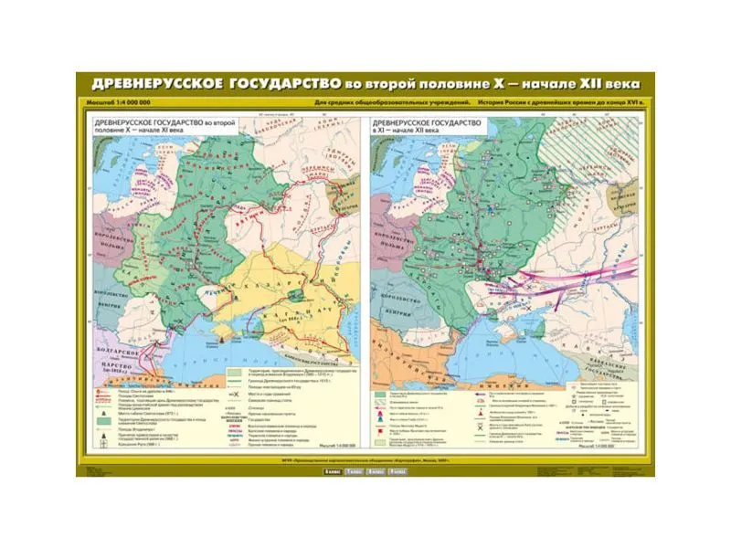 Учебная карта «Древнерусское государство» X–нач. XII вв.