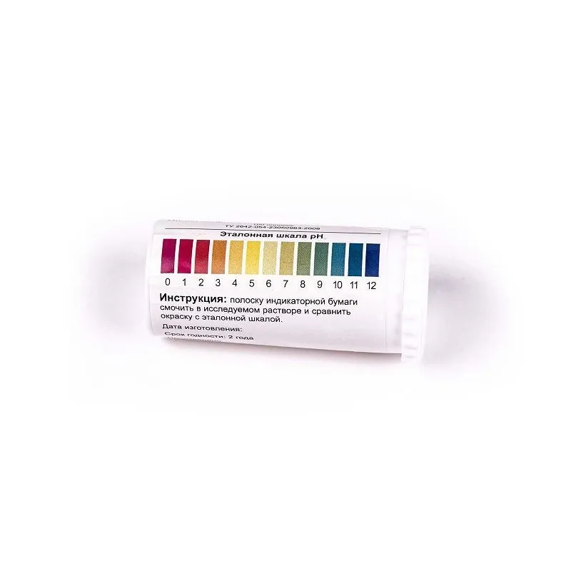 Индикаторная бумага универсальная 3.02.15, pH 0–12