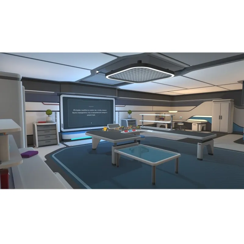 Физика «Сборка цепей» 8-9 класс Модум Лаб