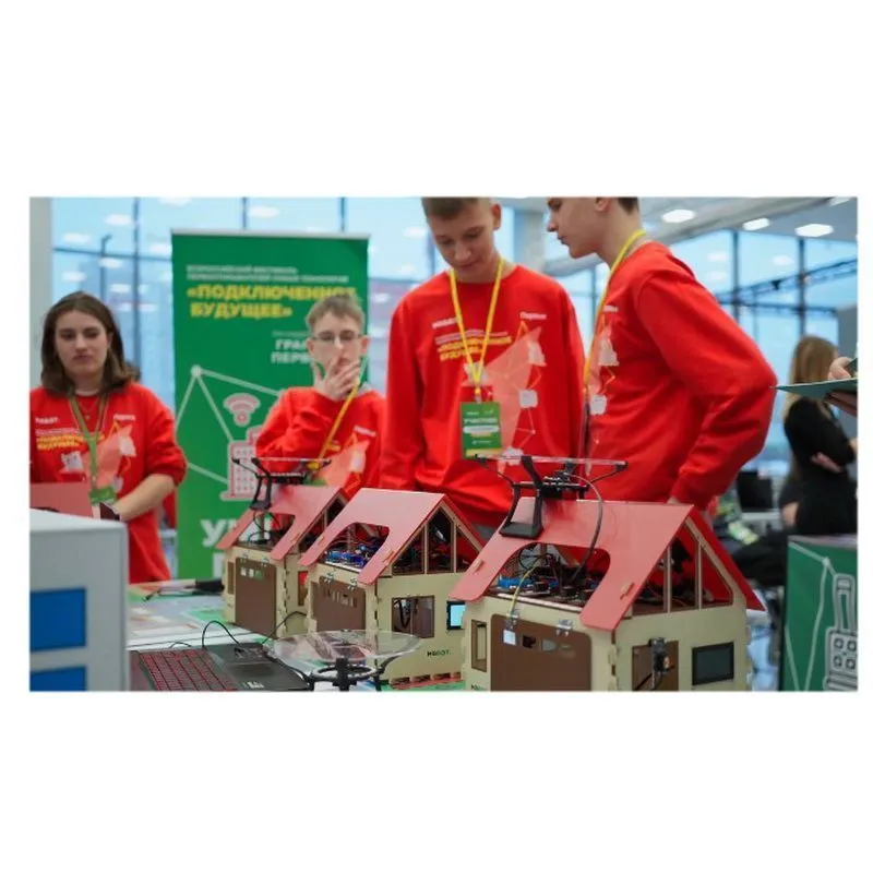 Полигон «Умный город» — комплекс для обучения IoT