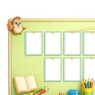 Информационные указатели на стеллажи и стенды