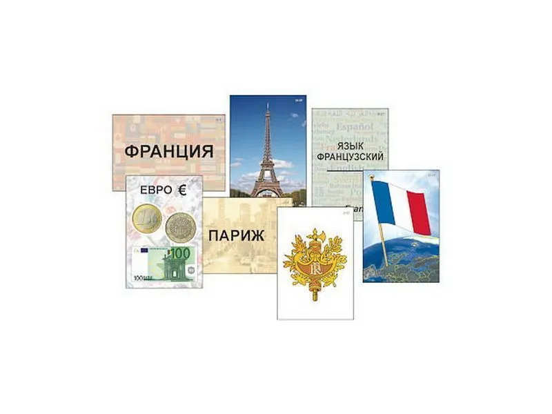 Страны мира. Модель-аппликация (ламинированная)