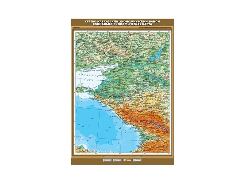 Учебная карта Северо‑Кавказский экономический район 100×140 см