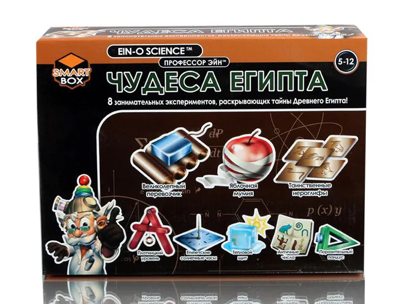 Набор Профессор Эйн: Чудеса Египта