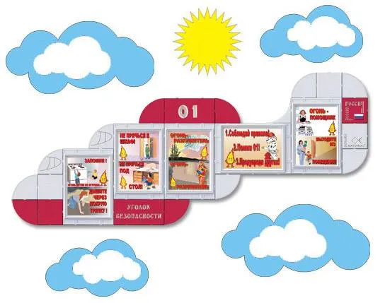 Информационный стенд Вертолет 01 — 180×80 см