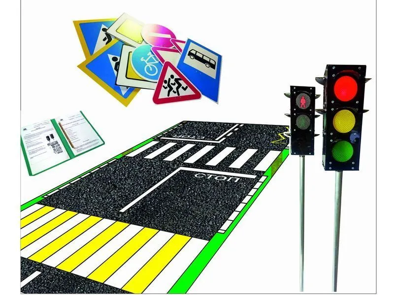 Детский автогородок «Малый №1» (3–12 лет)