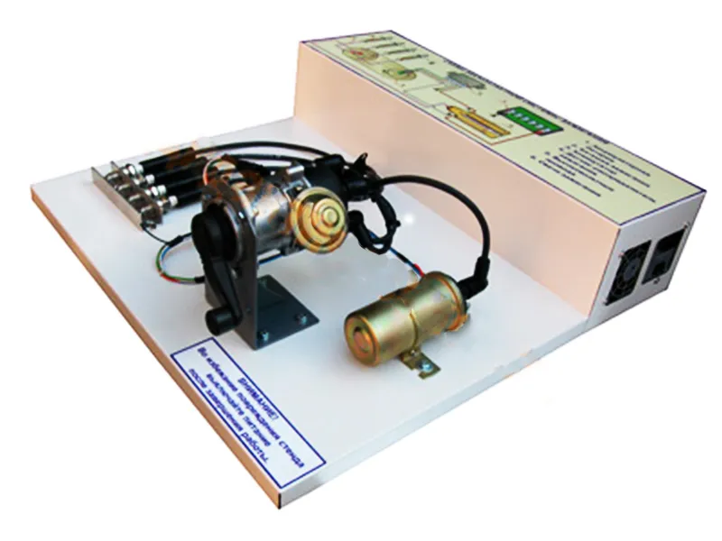 Стенд Бесконтактная система зажигания автомобиля