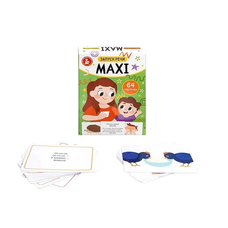Игра обучающая Запуск речи MAXI (64 карточки)