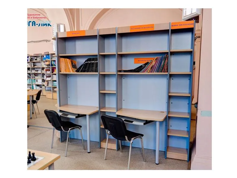 Стеллаж с компьютерным столом 1250×770×2090 мм