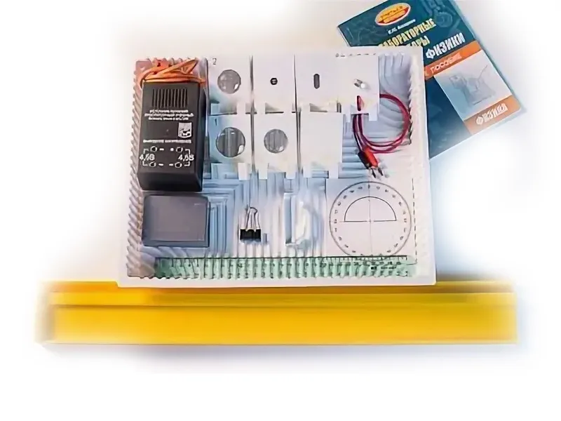 Набор ГИА-лаборатория по физике №4, 2020