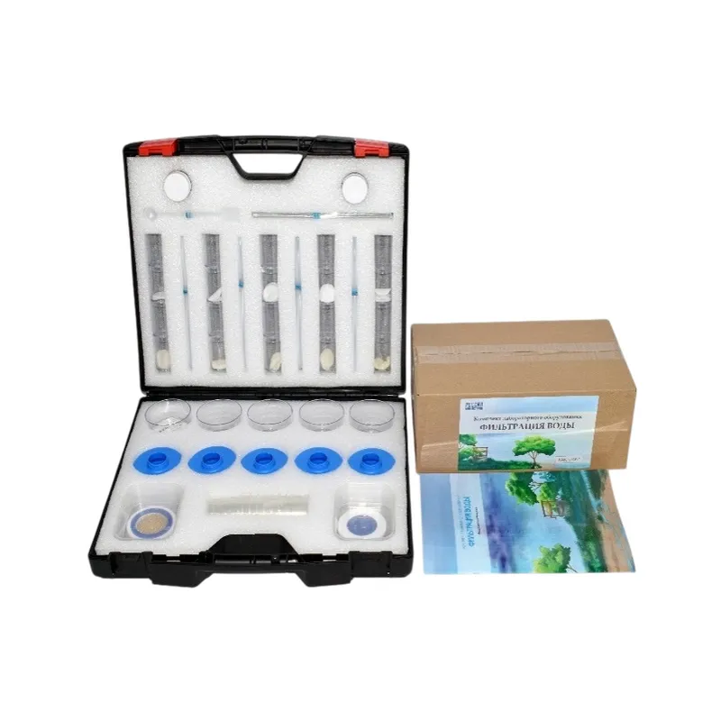 Комплект лабораторный для очистки воды ЦИТО-ЛО-01